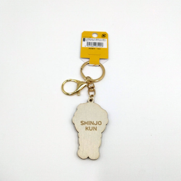 しんじょう君 刺繍キーホルダー お土産 高知 キーホルダー 須崎 しんじょうくん ご当地 雑貨