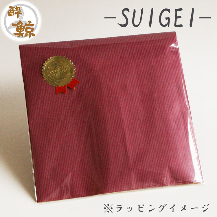 酒粕スキンケア 酒粕バスパウダー 酔鯨-SUIGEI- 酒粕 フェイスマスク 選べるセット 酔鯨酒造