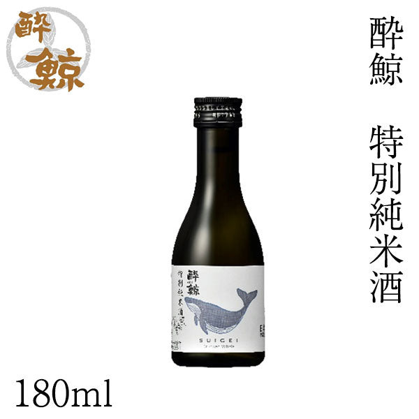 酔鯨 特別純米酒 1本 化粧箱無し 酔鯨酒造