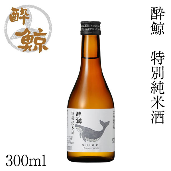 酔鯨 特別純米酒 1本 化粧箱無し 酔鯨酒造
