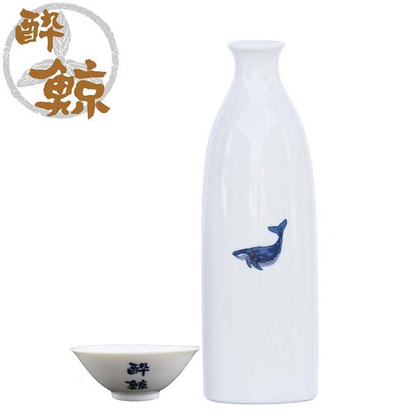 酔鯨　トックリ 大・くじら平盃セット/トックリ (大) 容量270ml くじら平盃 酔鯨酒造 とっくり おちょこ 高知 プレゼント お土産 おちょこ お猪口 父の日 酒器 徳利 土佐 おきゃく 高知県 ギフト 酒器