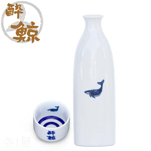 酔鯨 トックリ 大・ジャノメ盃セット/トックリ (大) 容量270ml 蛇の目盃 酔鯨酒造 とっくり おちょこ 高知 プレゼント お土産 おちょこ お猪口 父の日 酒器 徳利 土佐 おきゃく 高知県 ギフト 酒器