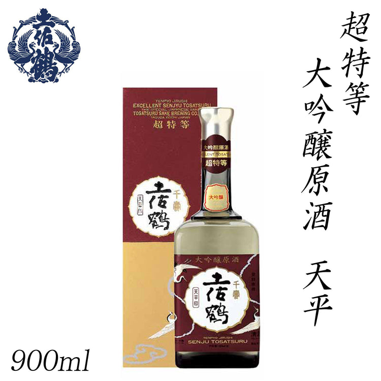 土佐鶴 超特等 大吟醸原酒 天平 1本 化粧箱入り 土佐鶴酒造株式会社