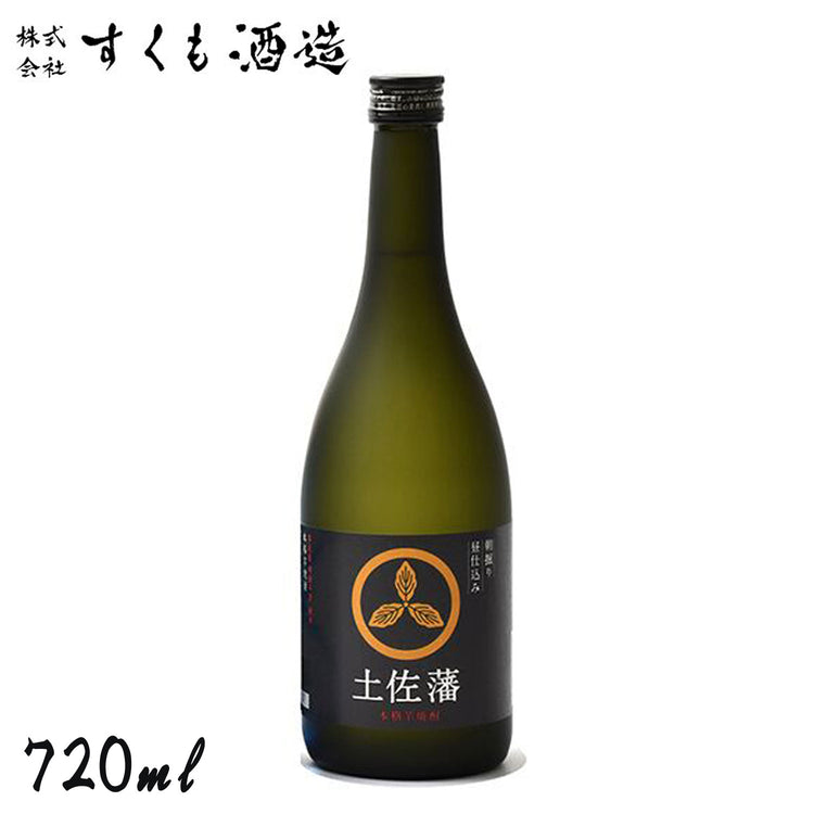 土佐藩25゜ 1本 芋焼酎 化粧箱無し すくも酒造