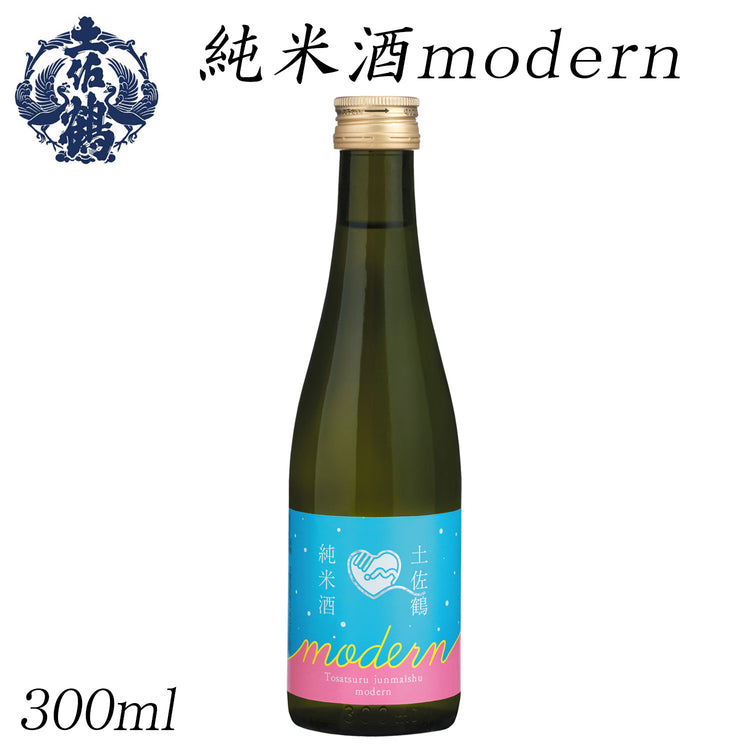土佐鶴 純米酒modern 300ml 1本 化粧箱無し 土佐鶴酒造株式会社