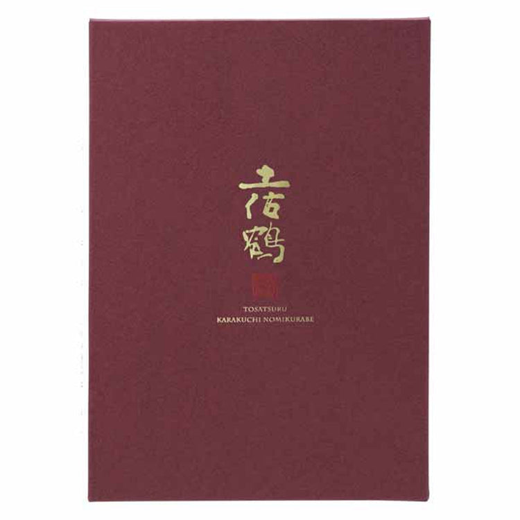 土佐鶴 土佐鶴 辛口呑みくらべ 720ml × 2本 化粧箱入り 土佐鶴酒造株式会社