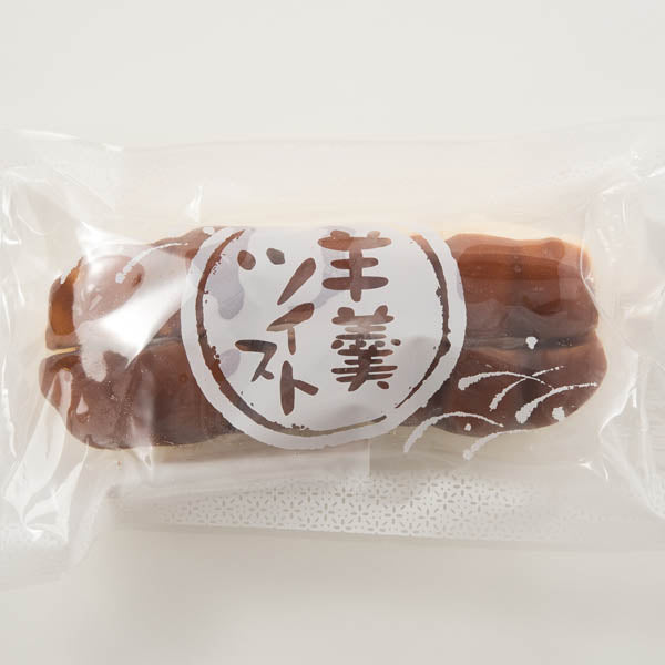 羊羹ツイスト(4個入り)/冷凍便 菱田ベーカリー 羊羹とホイップクリームの相性が抜群です。20年前から販売しはじめた羊羹パンです 宿毛 すくも 羊羹ぱん