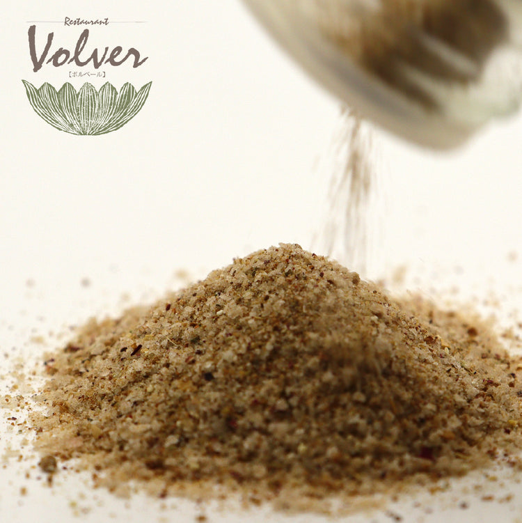 トリカトゥパウダー 30g【レストランボルベール】|インド・スリランカに伝わるアーユルヴェーダの考えに基づいたブレンドスパイス。ブラックペッパー・生姜・ナガコショウがミックスされた調味料