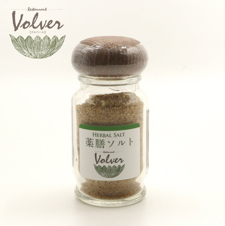 薬膳ソルト【レストランボルベール】40gボトル・80g詰め替え用|ヒマラヤ岩塩+伊豆大島の深層海塩に14種類のハーブをブレンドした、ハーブの香りが優しい卓上塩・料理塩