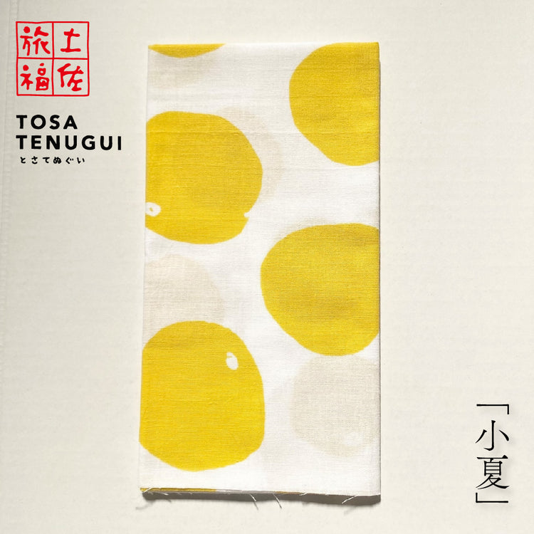 土佐旅福 土佐手拭い・単色白地手拭い「小夏」/木綿本手拭 約90cm×35cm 日本の染色法「注染(ちゅうせん・そそぎぞめ)」株式会社わらびの