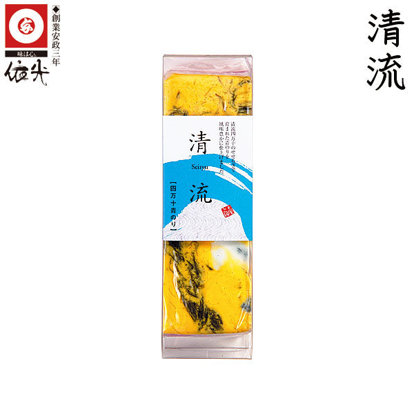 依光かまぼこ 清流セット「風」 冷蔵便 創業150年の老舗 ギフトセット