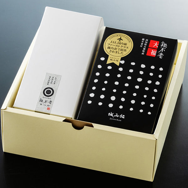 銀不老ロールケーキ&大福セット スイーツセットA 城西館 クール冷凍便