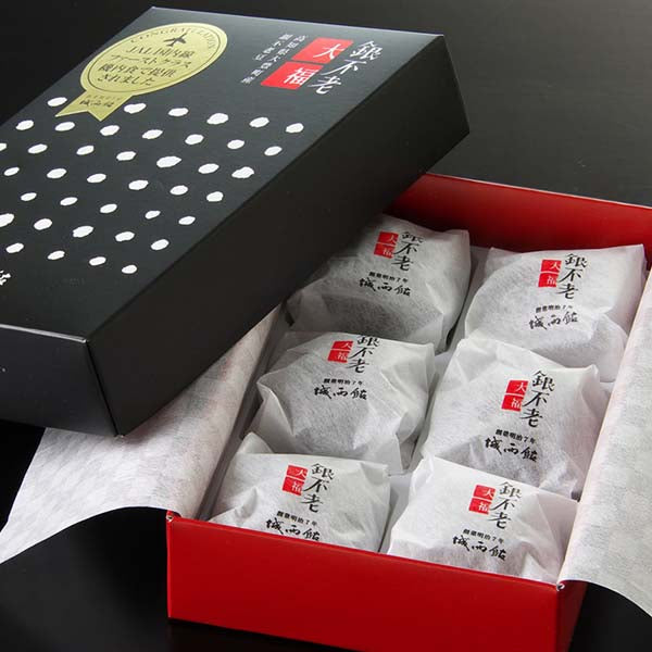 銀不老ロールケーキ&大福セット スイーツセットA 城西館 クール冷凍便