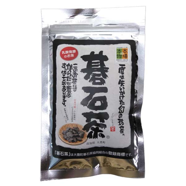 原料と製法へのこだわりの証「本場の本物」認定品 大豊の碁石茶20g