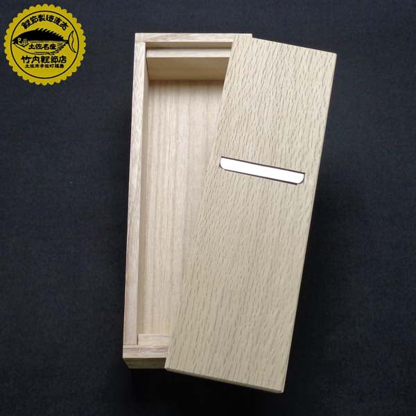 鰹生節削り器セット けずりっ子本節セット(鰹削り器1個、本節2本(約400g程度))