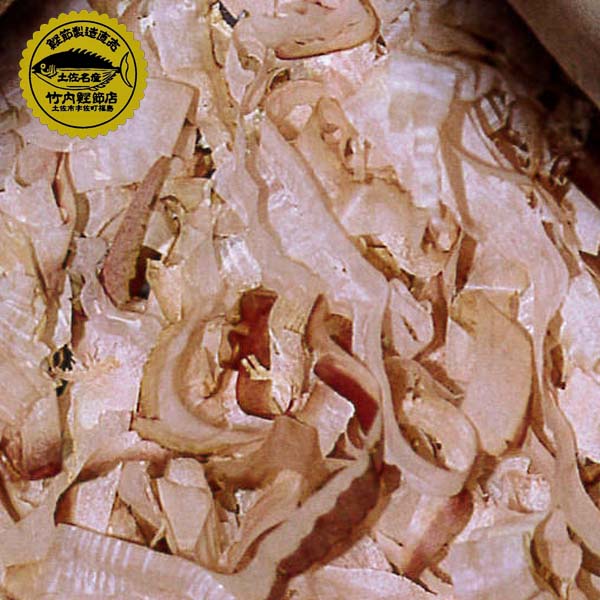 鰹生節削り器セット けずりっ子本節セット(鰹削り器1個、本節2本(約400g程度))