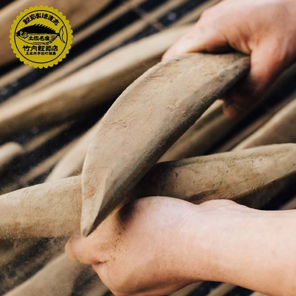 鰹生節削り器セット けずりっ子本節セット(鰹削り器1個、本節2本(約400g程度))