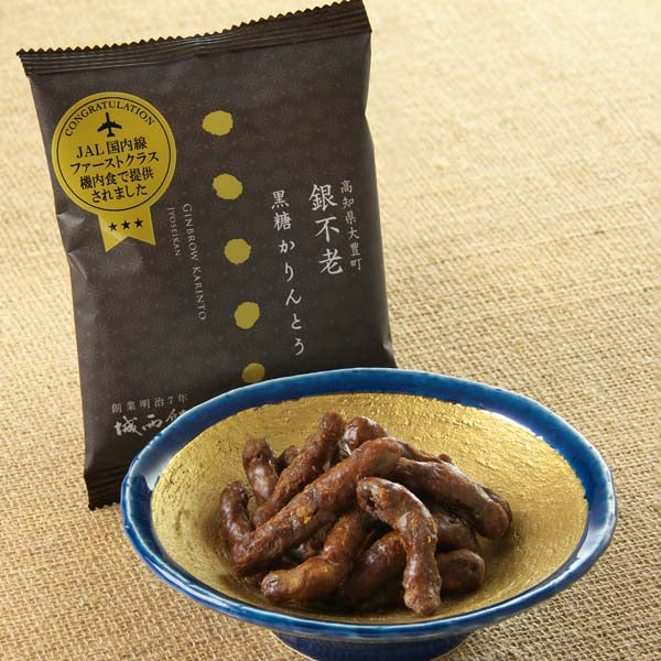 銀不老かりんとう詰め合わせ(25g×5袋)箱入り