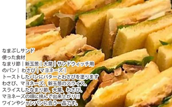 初かつお生節　（約200ｇ）1本/竹内商店/土佐/名物/しょうゆ味　しょうが味　ゆず味 高知