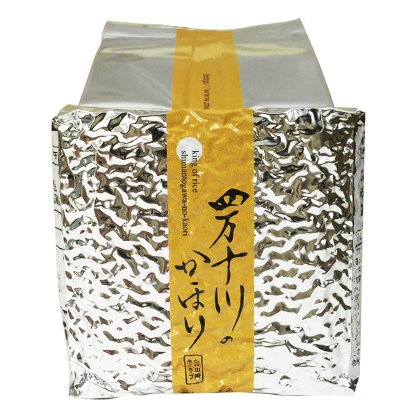 2024年 令和6年産 鮮度保持キューブ にこまる2合