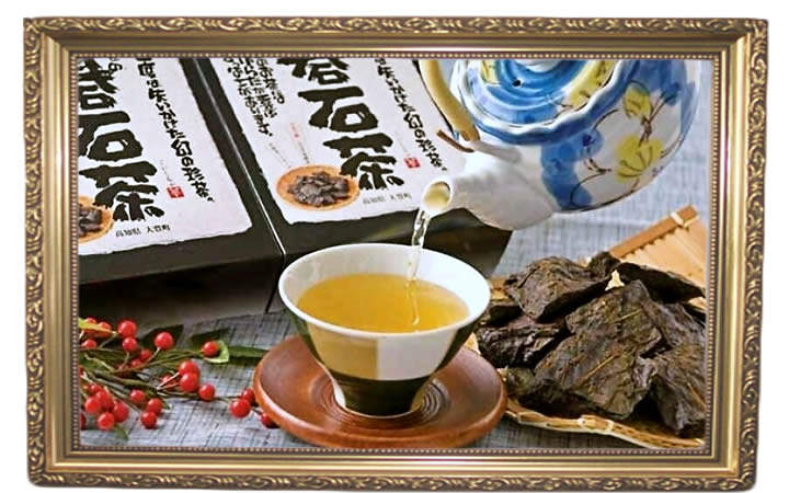 大豊の碁石茶(おおとよのごいしちゃ)ティーバッグミニサイズ9g(1.5g×6包)