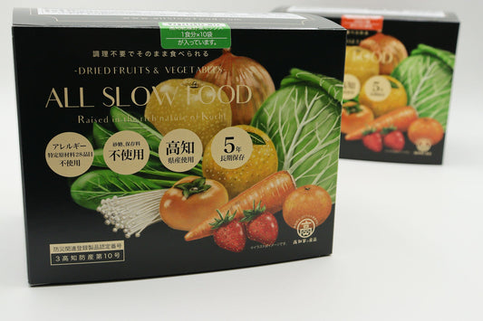 SLICK 乾燥野菜・乾燥フルーツ