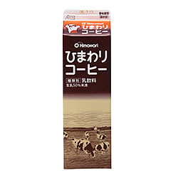 ひまわりコーヒー 1000ml ひまわり乳業/冷蔵便 高知県 ご当地 ドリンク コーヒー牛乳 紙パック