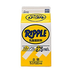 リープル 500ml ひまわり乳業/冷蔵便 高知県 ご当地 ドリンク ソウルドリンク 乳酸菌飲料