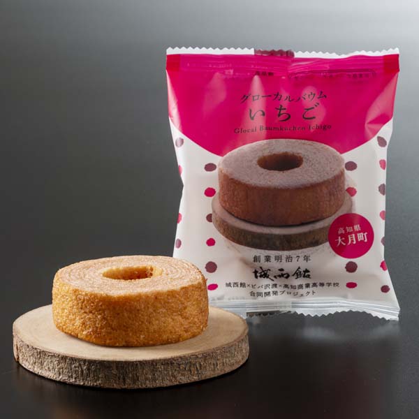 ギフト 城西館オリジナルセットA