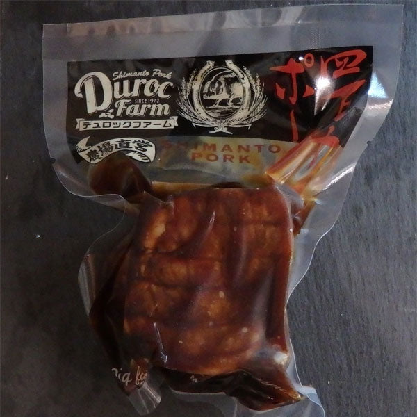 ギフト とろとろチャーシューセット デュロックファーム 冷凍 日本ギフト大賞 高知賞受賞 ギフトセット 贈答 お中元 お歳暮 豚肉