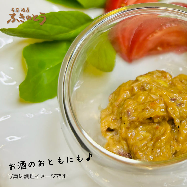 高知のココナッツカレー 1瓶120g  家庭酒房ふきのとう ごはんのおとも 日本人のお口に合う、和風だしベースのココナッツカレー ペースト 鰹・土佐あかうし・土佐ジロー