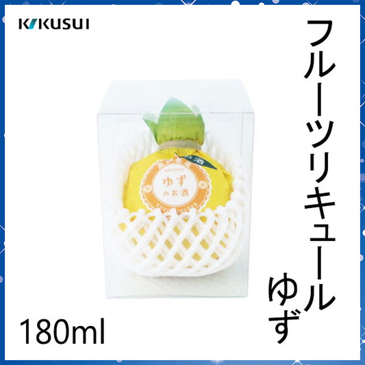 菊水　フルーツリキュール  1本 プラスチックケース入り 菊水酒造株式会社