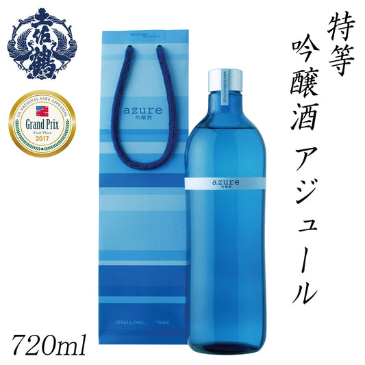 土佐鶴　特等 吟醸酒 アジュール 720ml 1本 化粧箱無し ペーパー・クラフトバッグ付き 土佐鶴酒造株式会社