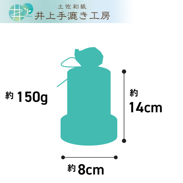 香紙灯（こうしとう）土佐和紙アロマランプ LED｜井上手漉き工房 明治から4代続く土佐和紙工房