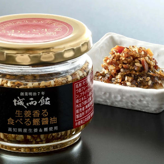 生姜香る食べる鰹醤油　80ｇ 瓶タイプ