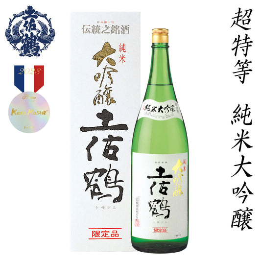 土佐鶴　超特等 純米大吟醸  1本 化粧箱入り 土佐鶴酒造株式会社