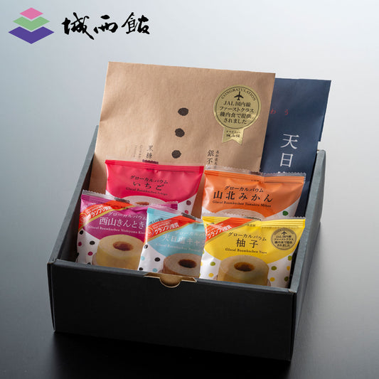 ギフト 城西館オリジナルセットA