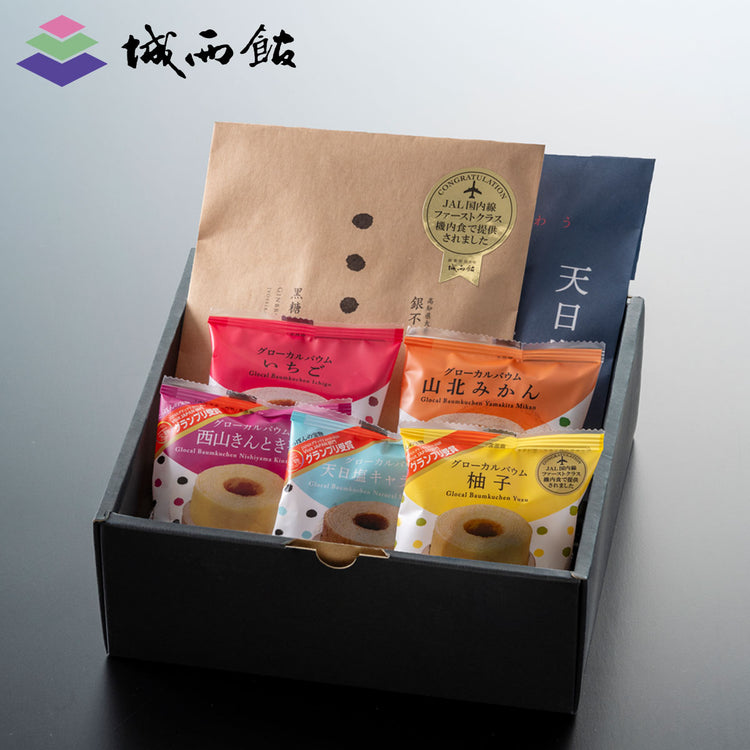 ギフト 城西館オリジナルセットA