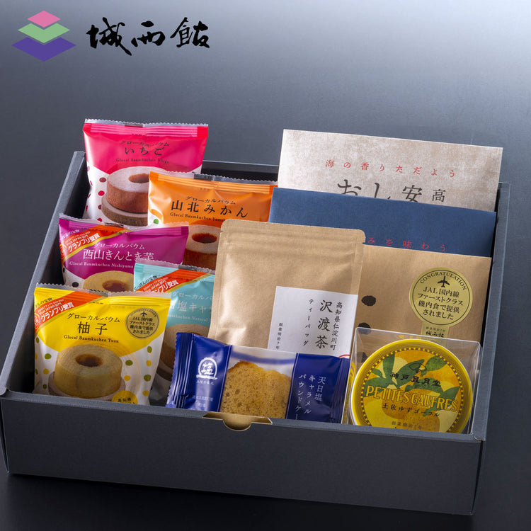 ギフト 城西館オリジナルセットD