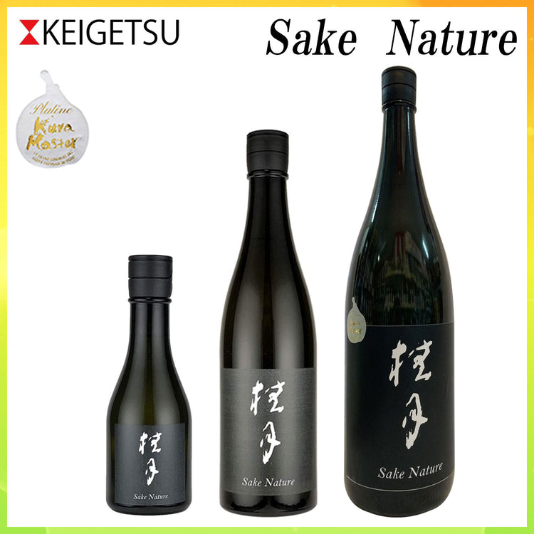 土佐　桂月 Sake Nature  1本 化粧箱なし 土佐酒造