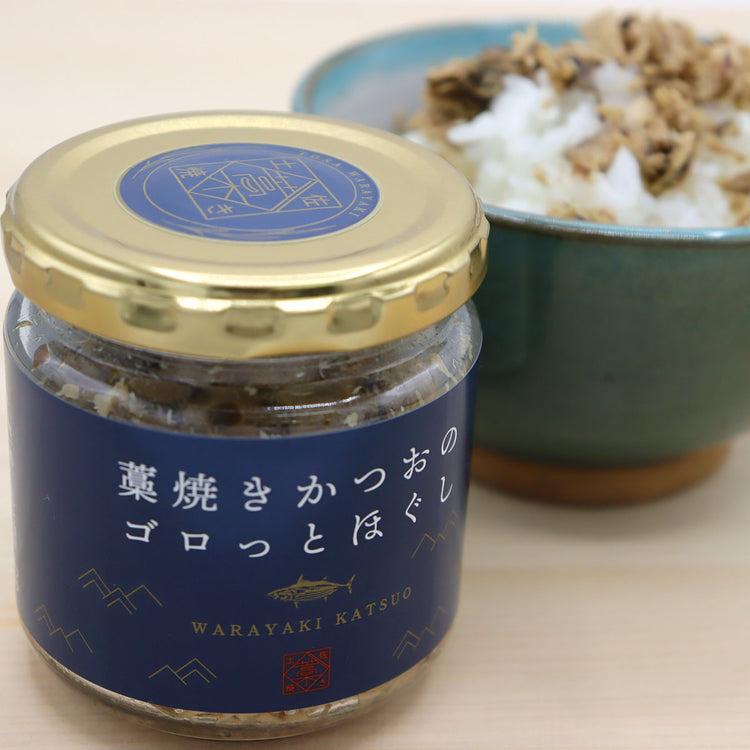藁焼きかつおのゴロっとほぐし 80g ご飯のお供 高知 お土産 カツオ 鰹
