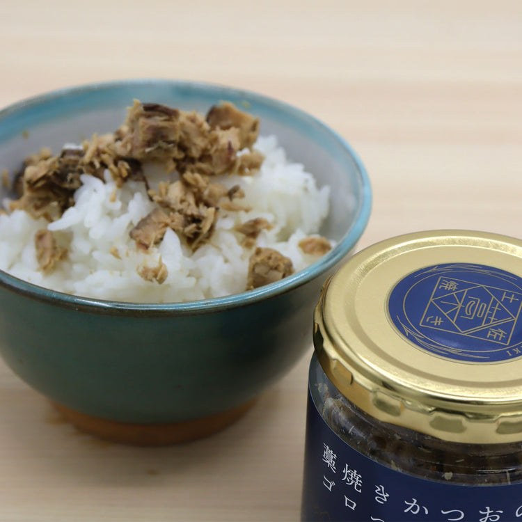 藁焼きかつおのゴロっとほぐし 80g ご飯のお供 高知 お土産 カツオ 鰹
