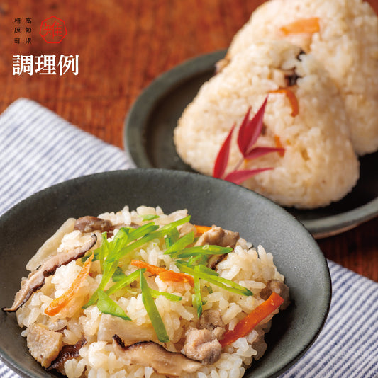 キジ釜飯の素/冷凍/梼原町/株式会社 四万川 雉生産部/きじ/ジビエ/ゆすはら/高知県産/かまめし/キジご飯/時短/炊き込みご飯の素