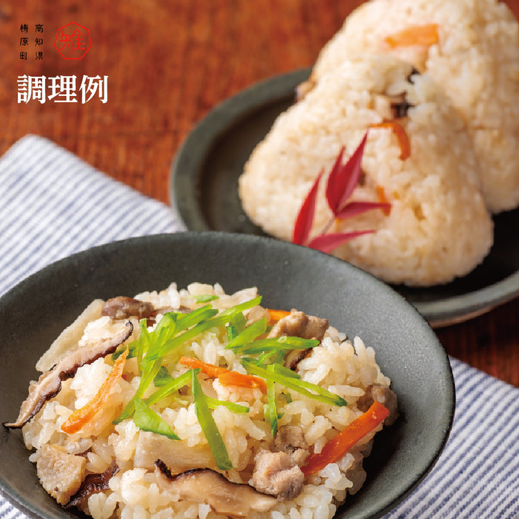 キジ釜飯の素/冷凍/梼原町/株式会社 四万川 雉生産部/きじ/ジビエ/ゆすはら/高知県産/かまめし/キジご飯/時短/炊き込みご飯の素