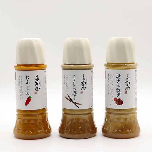 ごぼう にんじん 焼き玉ねぎ 高知屋 ドレッシング 1本 調味料 お取り寄せ 人参 ゴボウ サラダ こうち