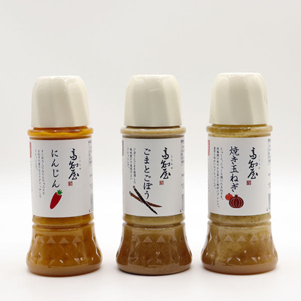 ごぼう にんじん 焼き玉ねぎ 高知屋 ドレッシング 1本 調味料 お取り寄せ 人参 ゴボウ サラダ こうち