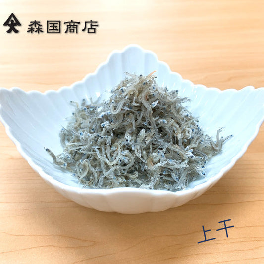 土佐しらす干し（1kg）と佃煮（100ｇ）とカマス干物（6枚）のセット／森国商店 冷凍便 高知浜改田の無添加しらす ちりめん じゃこ