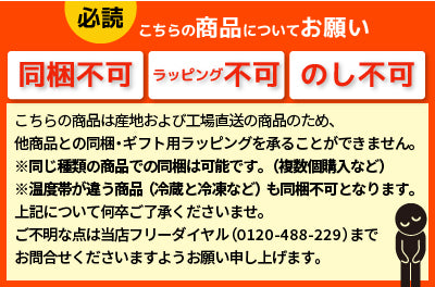 香紙灯（こうしとう）土佐和紙アロマランプ LED｜井上手漉き工房 明治から4代続く土佐和紙工房