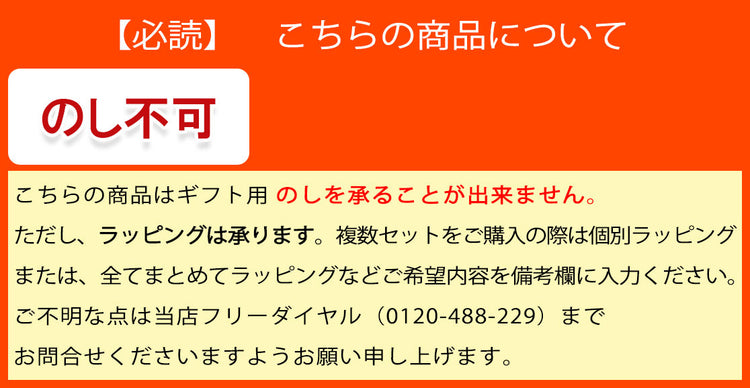 酒粕スキンケア　酒粕バスパウダー 酔鯨-SUIGEI-　酒粕 フェイスマスク　選べるセット 酔鯨酒造