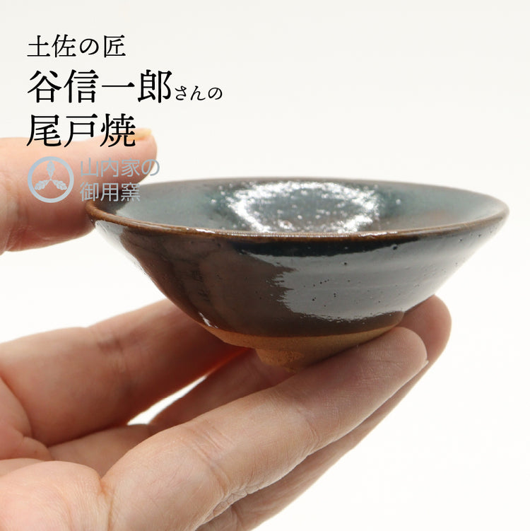尾戸焼 谷製陶所のべく杯 酒器 おちょこ ぐい飲み おきゃくグッズ 土佐の匠 可杯・可盃 べくはい